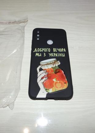 Чехол для xiaomi redmi note 8t firmino 9 liverpool / note 7 pro / note 7s патриотические чехлы