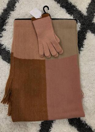 Комплект шарф перчатки палантин бежевый коричневый розовый