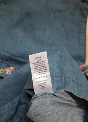 George 4-5 лет летний комбинезон ромпер