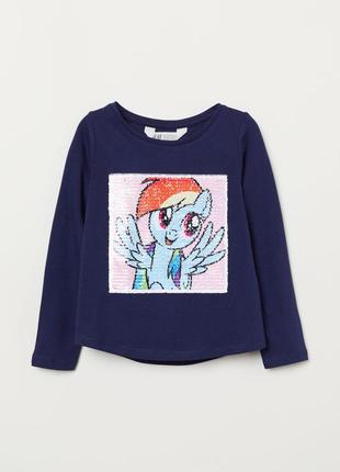 Реглан з оборотними, реверсними блискітками 3/4 років від h&m