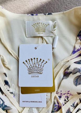 Костюм жіночий кольоровий спідниця в підлогу з мереживом і корсетна кофта топ10 фото