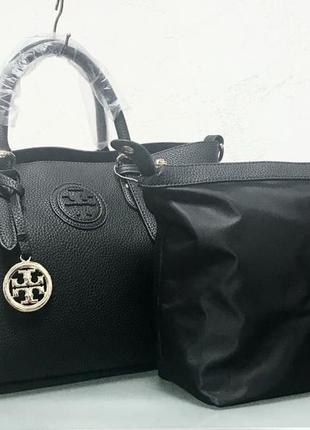 Сумка жіноча шкіряна чорна 2 в 1 сумка + клатч