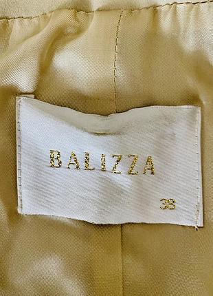 Костюм жіночий літо бежевий діловий ошатний balizza піджак і спідниця міді9 фото
