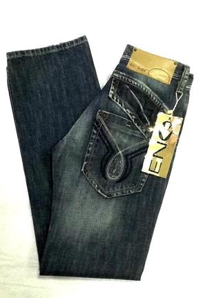 Джинсы мужские синие потертые energie ввк