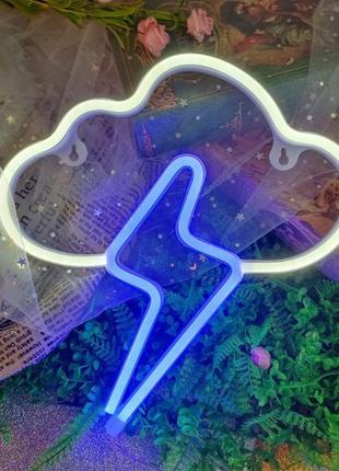 Настінний неоновий світильник нічник хмаринка з блискавкою біло синя 30*32 см