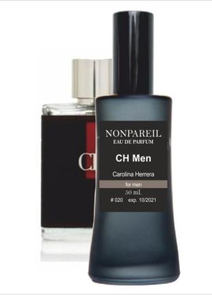 Carolina herrera good girl