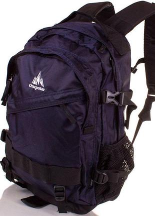 Стильний міський рюкзак onepolar m1302 blue 30l — ідеальний супутник для мандрів, походів та щоденних пригод