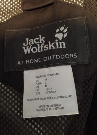 Ветровка jack wolfskin3 фото