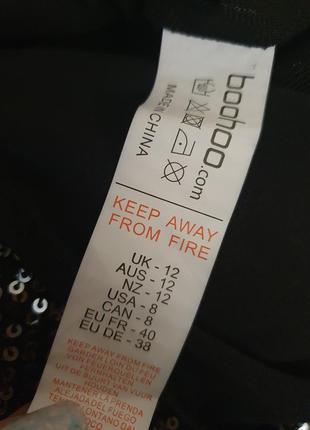 Боди с паетками, белое золото