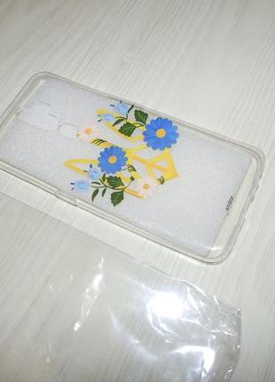 Чохол дляoppo а9 2020/а5 202078aine патріотичні чохли