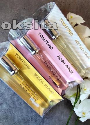 Крутой набор tf нишевых дорогих ароматов 3*20ml