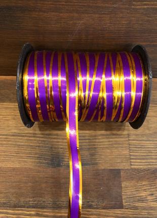 Стрічка фіолетова із золотом (ширина 1 см)