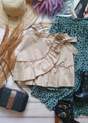 Натуральная коттоновая юбка имитация на запах с рюшами и поясом1 фото