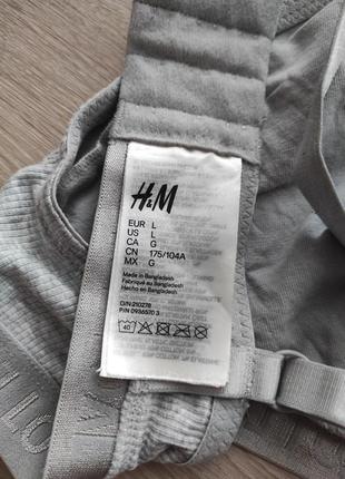 Мягкий хлопковый комфортный бюстгальтер h&m10 фото