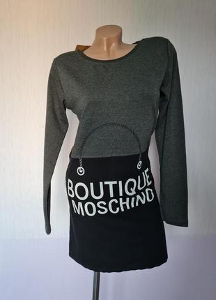 Приятное трикотажное платье, турецкое производство