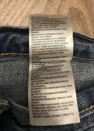 Новые мужские шорты h&m (33)7 фото