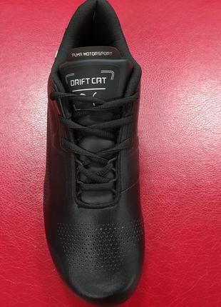 Кроссовки мужские puma drift cat8 фото