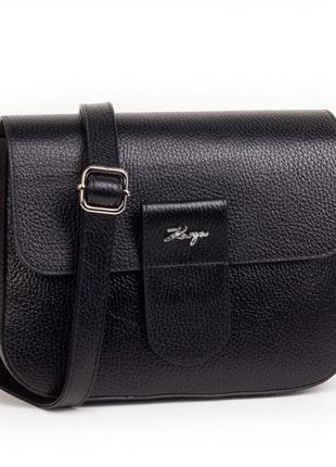 Женская кожаная сумка кросс боди karya 5068-45 черная