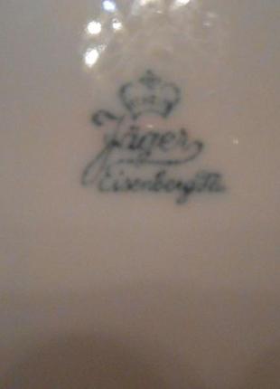 Антикварна тарелка - 23.5 см. цветы мейсенский букет фарфор германия №802))10 фото