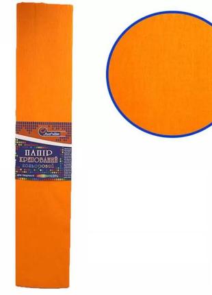Гофрированная бумага " морковный "50*200 см 55%, 20г/м2 жатка креп гофра krepina креповая бумага