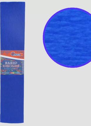Гофрированная бумага " голубой темный "50*200 см 35%, 20г/м2 жатка креп гофра krepina креповая бумага1 фото
