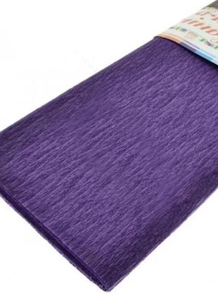 Гофрированная бумага " фиолетовый  "50*200 см 26г/м2 жатка креп гофра krepina креповая бумага