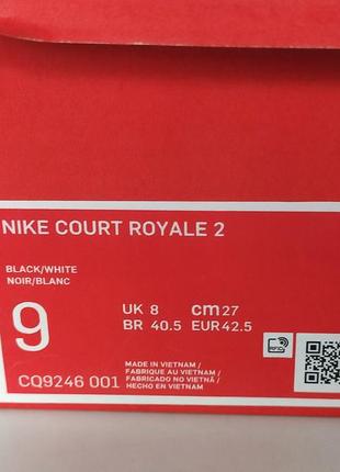 Кроссовки nike court royale 2 low cq9246-001 р.42,5 black/white10 фото