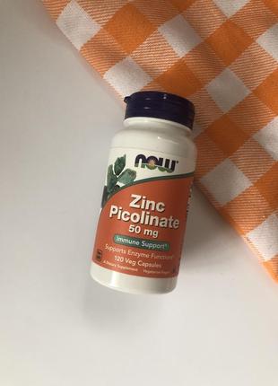 Цинк піколінат now