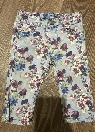 Супер джинси zara