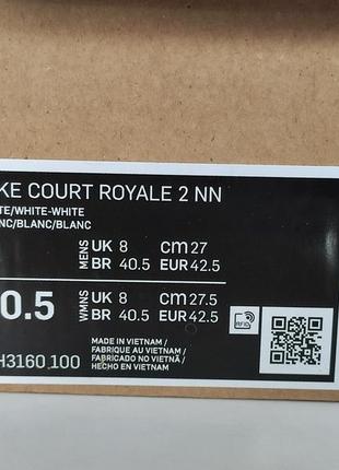 Кроссовки nike court royale 2 better essential dh3160-100 р.42,5 белый8 фото