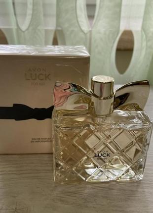 Женский парфюм luck for her (50мл) avon, лак для нее эйвон, лак для нее эйвон1 фото