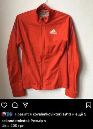 Кофта Humanrace adidas