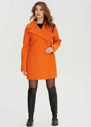 Скидка! пальто короткое демисезонное кашемир желтое, оранжевое