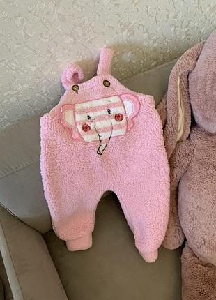 Комбінезон з кофтинкою