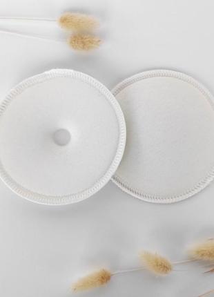 Вкладиші лактаційні багаторазові лактаційні прокладки бавовняні вкладиші