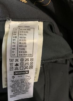 Штани quechua s-m