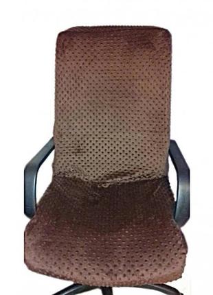 Натяжний чохол (плюш) на комп'ютерне крісло директора ™minkyhome + чохли на підлокітники. коричневий