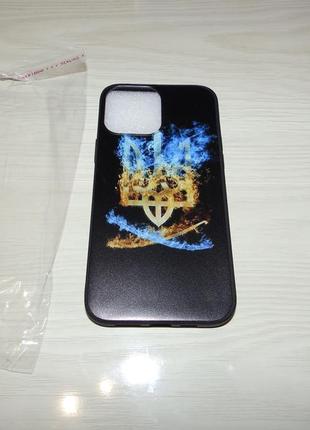 Чехол для iphone 13 pro max патриотические чехлы3 фото