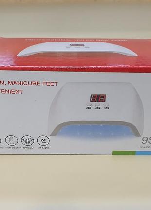 Usb led лампа для манікюру