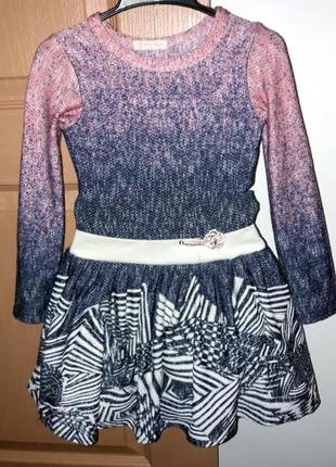 Ошатне пишне платтячко