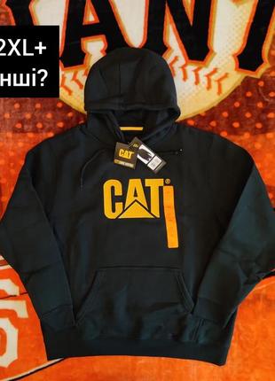 💯⚙️ оригинал. действительно прочное и мощное худи от caterpillar cord system.