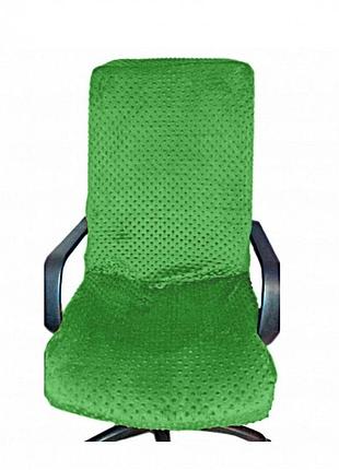 Натяжний чохол (плюш) на комп'ютерне крісло директора ™minkyhome + чохли на підлокітники. зелений