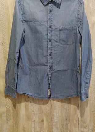 Чоловіча сорочка