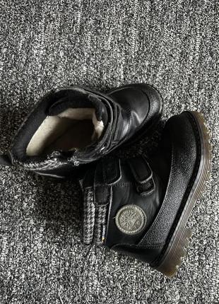 Ботінки зимові