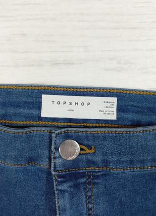 Брюки джинсы женские topshop3 фото