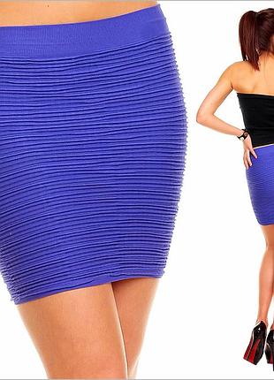 Синяя юбка