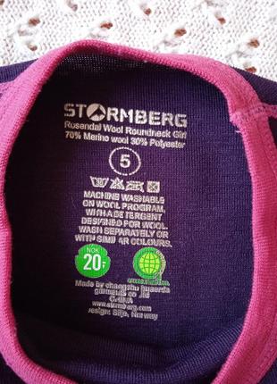 Терморереглан stormberg из мериносовой шерсти термо реглан футболка лонгслив шерстяной термобелье шерсть мериноса термобелье3 фото