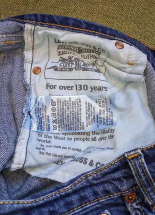 Levi strauss 529 джинси w27l326 фото