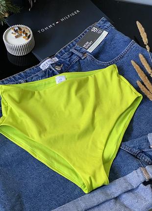 Низ від купальника плавки розмір м висока посадка primark