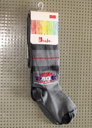 Фирменные колготы, от 5 до 8 лет, новые